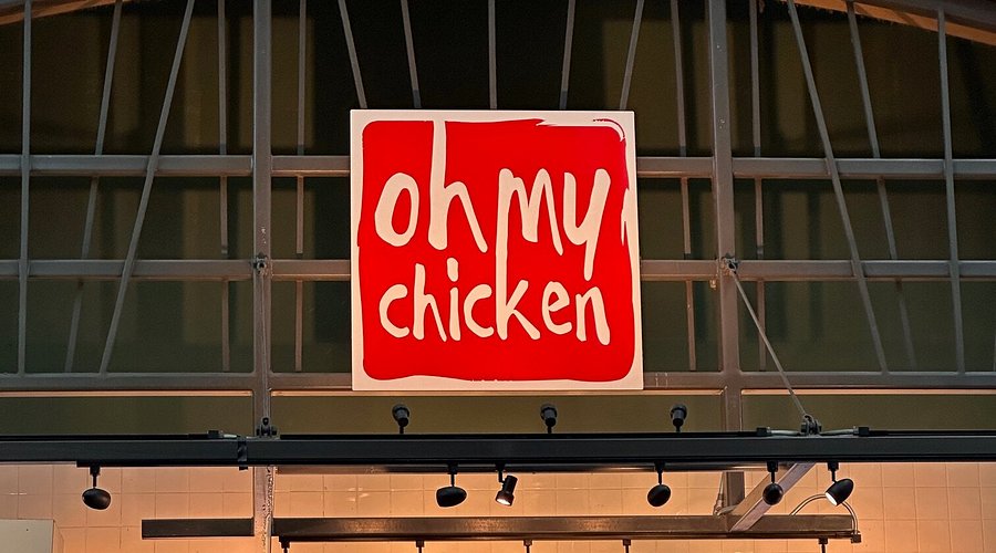 Oh My Chicken chicken sandwich