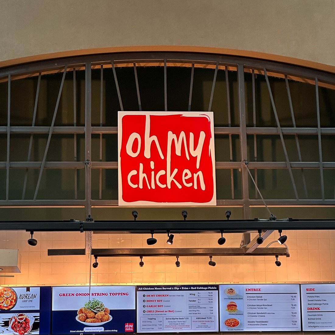 Oh My Chicken wings and fries